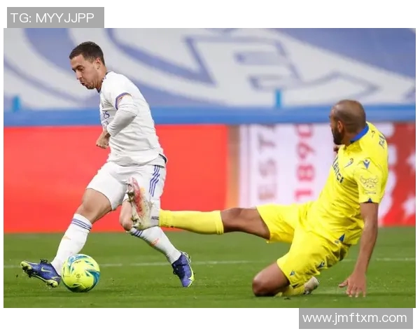 皇马赛场爆发小插曲，裁判如何处理？