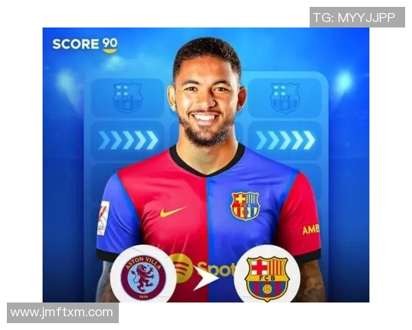 今夏足球转会窗十大重磅交易回顾