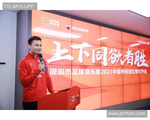 中超最佳年轻球员赛季表现深度点评与未来成长空间解析